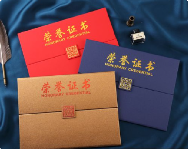 揭秘假的证件证书仿真技术：如何辨别真伪？